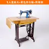 Máquina de Costura Antiga Doméstica Feiren, Cabeça de Máquina de Costura Manual Autêntica Operada por Pedal, Modelo Abelha, Pode Costurar Tecidos Grossos, Versão Elétrica Disponível