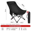 Sillón reclinable ajustable de tres niveles silla de luna para exteriores silla plegable silla de camping portátil para oficina almacenable