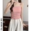 Camisole de Seda Gelada para Mulheres, Roupa Íntima de Verão, Top Tubo Sutiã, Alças Bonitas, Bojo Integrado, Top Sutiã para Usar por Cima, Camada Base