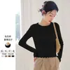 Suéter de Tricô Gola Redonda Feminino 2024 Novo Outono Slim Fit Camisa Base de Tricô Camada Interna de Outono Suéter Curto Outono Inverno