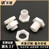 Venda Direta de Fábrica de Parafusos Sextavados Externos Ocos M10*8mm, Junta de Rosca Transparente de Plástico, Padrão Nacional Universal