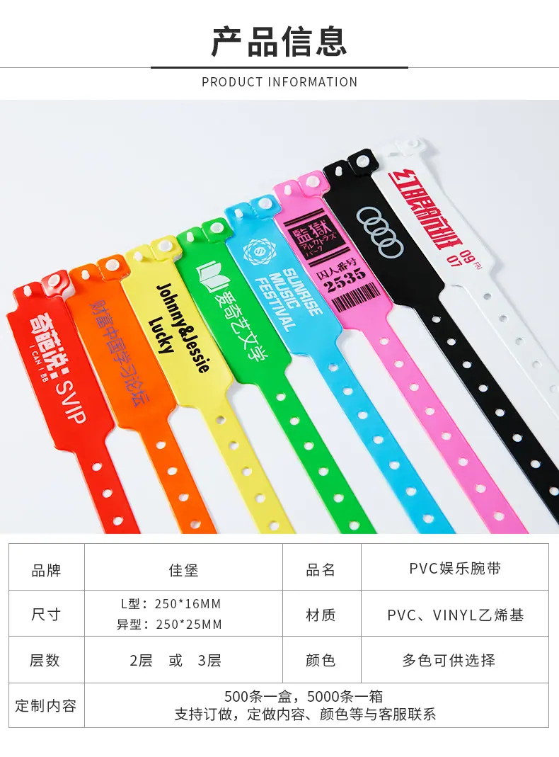 详情_03.jpg
