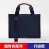Bolsa de lona de tela Oxford de alta calidad para empresa, con logotipo impreso personalizado, impermeable, portátil, para hombro, protección del medio ambiente, bolsa de lona de regalo personalizada