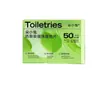Hojas absorbentes de color, papel absorbente de color con conejito, hojas de lavado nano para lavado mixto de ropa, herramienta mágica anti-teñido y anti-mezcla de colores