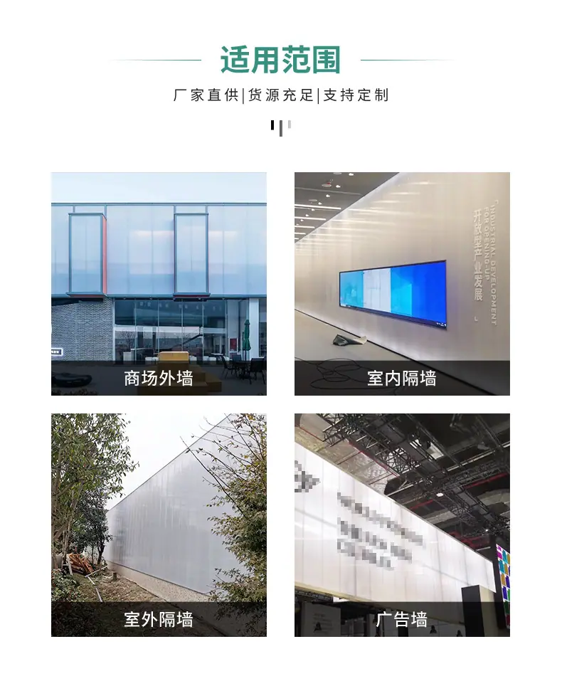详情图11.jpg