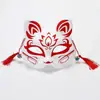 Máscara máscara de gato feminina máscara de gato de meia face pintada à mão máscara antiga máscara de raposa anime rosto de gato feminino e masculino