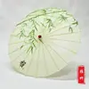 Sombrilla Hanfu, sombrilla de estilo antiguo, sombrilla antigua, sombrilla de disfraz de tela de seda para danza, sombrilla para espectáculo de cheongsam, sombrilla artesanal de utilería estilo antiguo, estilo chino