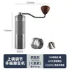 Molinillo de Café Manual Transfronterizo, Molinillo de Espresso Portátil para Exteriores, Máquina de Café con Núcleo de Acero Sus420