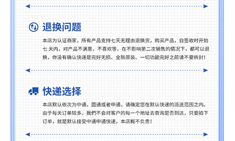 详情1_13.jpg