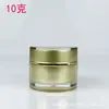 10g Creme Facial Creme para o Rosto Frasco Cosmético Amostra para Teste Frasco de Plástico Acrílico Frasco Reto Redondo