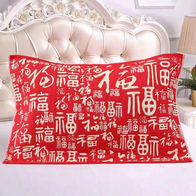 微信图片_20231219204106