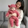 Mameluco para bebé, ropa de primavera y otoño, de doble capa, unisex, adecuado para recién nacidos, cálido y engrosado para usar al aire libre y gatear, también sirve como pijama