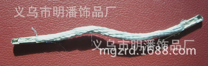 STP63075
