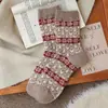 Meias de Lã Estilo Coreano Fair Isle Retro Coração para Mulheres, Meias de Cano Médio para Outono e Inverno, Espessadas e Quentes, Meias Largas Cor Café