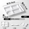 Plato de Vajilla Xiangyuan Meimamine Blanco Engrosado Rectangular Cinco Compartimentos Seis Compartimentos Plato Separador Comedor Plato para Estudiantes