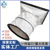 Ventilador Lona Conexión Suave Resistente a Altas Temperaturas Conducto de Ventilación Ignífugo Absorbente de Choques Junta Suave Tela de Silicona Reductor de Diámetro para Tubo de Extracción de Humo