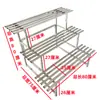 Soporte de Flores para Balcón de Acero Inoxidable, Estante de Piso de Hierro Forjado Estilo Escalera para Plantas Suculentas de Múltiples Niveles, Almacenamiento para Sala de Estar, Soporte Decorativo para Macetas de Exterior