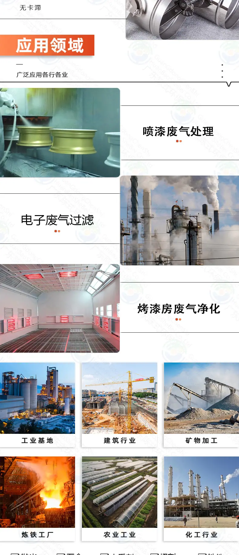 详情2_05.jpg