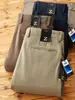 2025 Nuevos Pantalones Largos de Color Sólido Ligeramente Elásticos de Mezcla de Algodón Peinado para Hombre de Negocios Casuales Rectos Otoño e Invierno