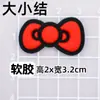 Gravata Borboleta Gato Cola Macia Acessórios DIY Capa de Celular Copo d'Água Chinelos Decorativos Adesivo Bolsa Plana Adesivo para Geladeira