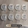 Gancho para llaves Adhesivo Fuerte Soporte de carga Sin perforaciones Baño Sala de cosméticos Gancho adhesivo Pared Puerta Detrás Sin rastro Gancho para toallas