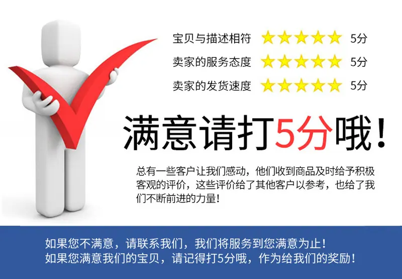 通用_10.jpg