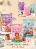 Bonito Cartoon Cookie Embalagem Saco Auto-suficiente Saco Floco de Neve Crisp Zipper Auto-selante Saco Cozimento Alimentos Cookie Bag
