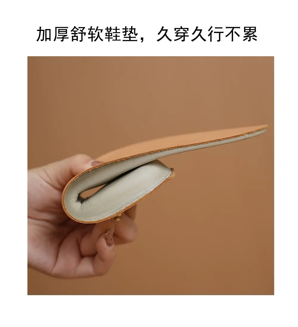 2_06_鞋垫_12.jpg