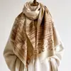 Xale Vertical Texturizado Vintage Outono 2026 para Mulheres, Cachecol Jacquard de Planta, Espessado e Quente, Aquecedor de Pescoço Externo