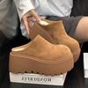 Zapatillas de Media Piel Suave Esmerilada con Plataforma y Suela Gruesa con Puntera para Mujer 2024 Retro Piel Suave Versátiles Zapatillas de Piel con Pelo que Aumentan un Poco la Altura