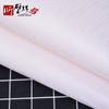 Xin Bi Hui Hilo Compuesto Liso Tela de Pared Sin Costuras Color Sólido Simple Moderno Tela de Pared No Tejida Fábrica Outlet