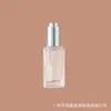 Botella de Esencia Rayada Youjing Spot 30ml Botella de Vidrio con Gotero Botella de Bomba de Presión Base de Maquillaje Líquido Botella Secundaria de Cosméticos