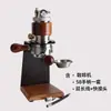 Capsulone Presurizado 58 Recipiente para Polvo Italiano Neumático Acero Inoxidable Portátil Manual Máquina de Espresso Sin Viento