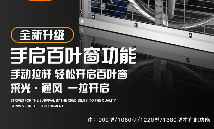 不锈钢负压风机页面_37.jpg