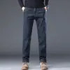 Ropa de Hombre Fengshe / 2026 Otoño-Invierno Nueva Moda Masculina Holgada Recta Elástica Casual de Negocios Pantalones para Hombres de Mediana Edad