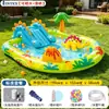 Piscina inflável com escorregador e fonte de água para crianças, uso doméstico, quintal de bebê, área de brincar na água espessa, piscina de bolinhas e piscina de areia