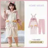 Pijama Infantil para Meninas, Inverno em Fleece Coral, Espessado, Com Veludo, Para Crianças Maiores, Conjunto de Robe de Comprimento Médio, Roupa de Casa para Meninas