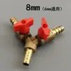 Bomba de Oxígeno Completa de 6/8/10 mm, Conector de Tres Vías con Válvula Desviadora Ajustable, Accesorios, Aireador, Tubo de Aire, Codo de Espiga Recto