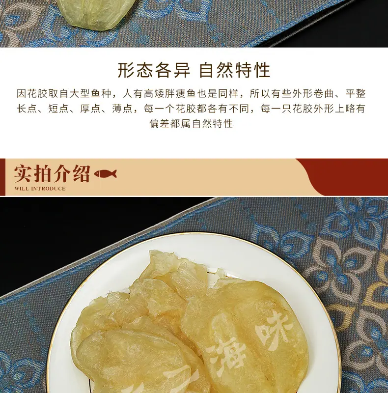 详情_05.jpg