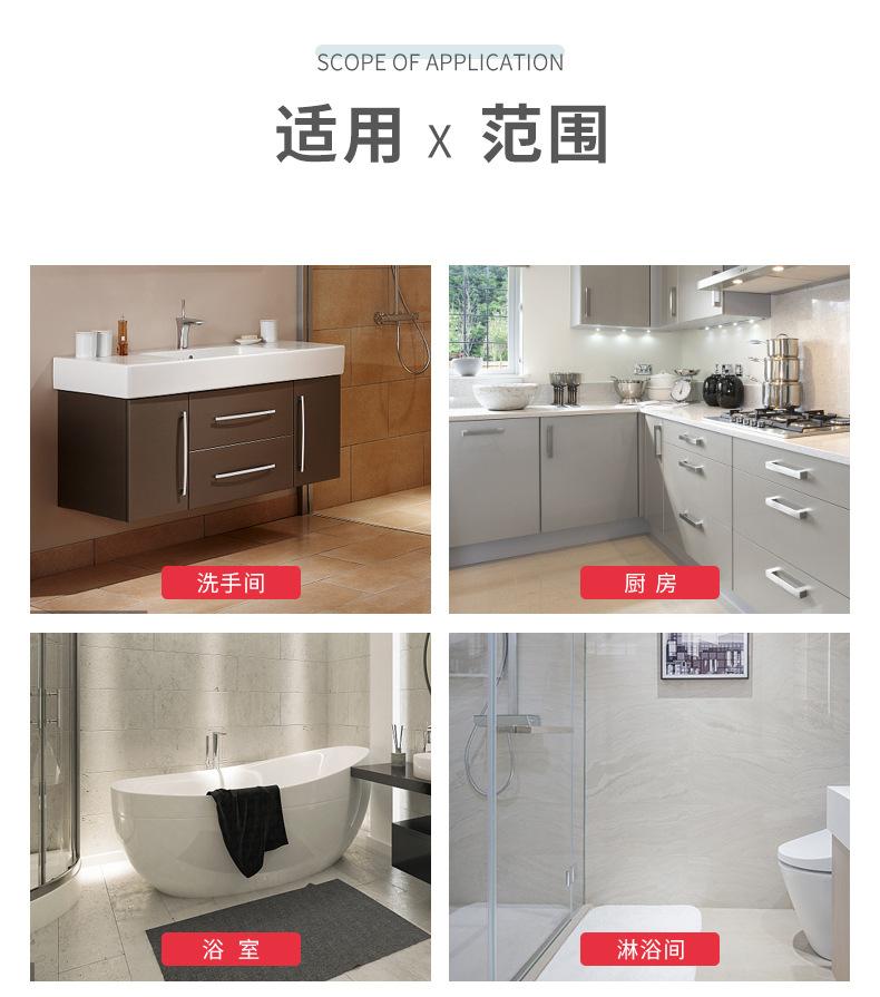 2-软硅藻垫_16.jpg