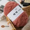 Hilo de Peluche Súper Grueso, Peluche Adhesivo, Hilo de Terciopelo de Peluche, Hilo para Bufanda Tejida a Mano, Hilo para Bolsa Manta DIY, Hilo de Lana Grueso