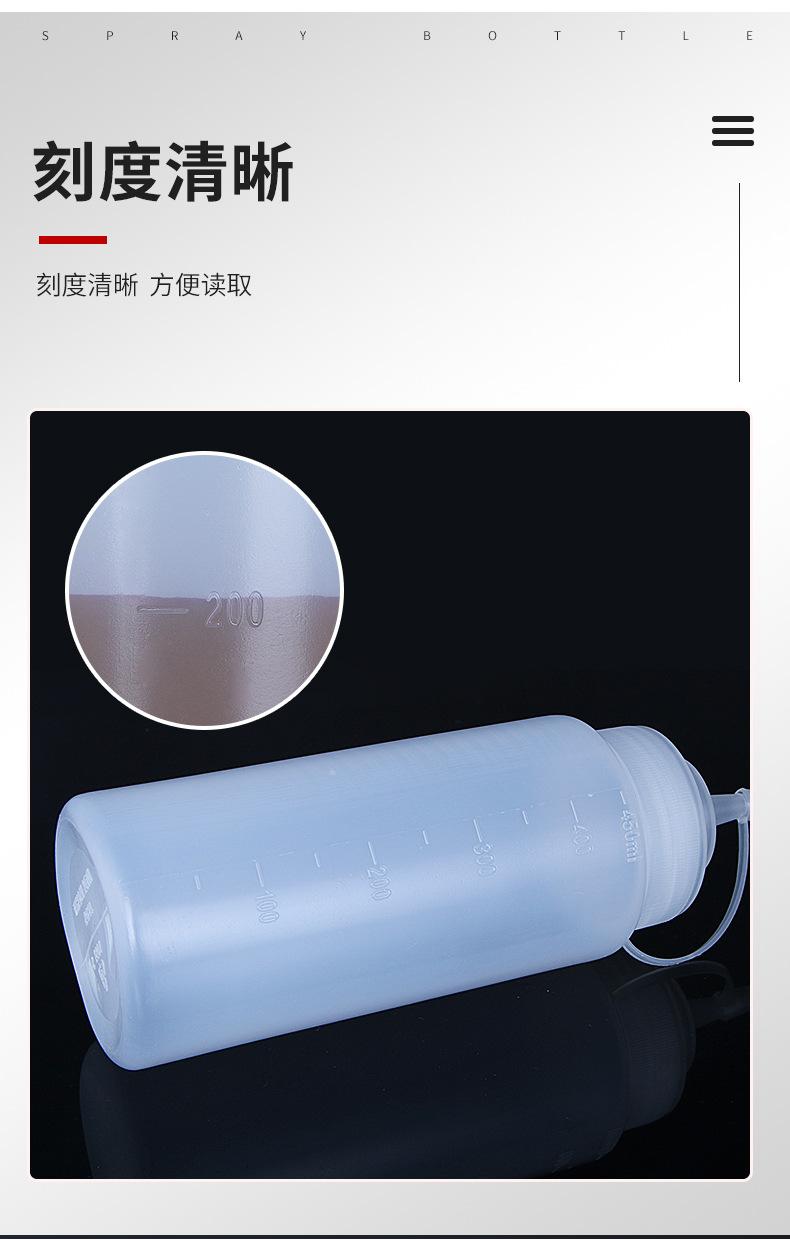 详情_08.jpg