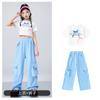 Ropa de baile jazz moderna y elegante, traje de jazz de manga corta con ombligo al descubierto para niñas, ropa de actuación de hip-hop para baile callejero.