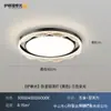Luz principal para sala de estar minimalista italiana, moderna e simples, elegante, novo modelo 2026, iluminação para quarto que protege os olhos, luminárias Guangdong Zhongshan para toda a casa