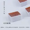 3ML36 colores acuarela nacarada tinte sólido flor envuelta teñido degradado flash polarizado pigmento vecino húmedo mano hecha