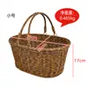 Cesta de Compras de Mão Tecida para Dropshipping Transfronteiriço, Cesta de Armazenamento, Cesta de Flores de Mão, Cesta de Piquenique ao Ar Livre, Cesta de Frutas