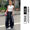Calça Esportiva Secagem Rápida Estilo Preguiçoso Americano, Nova Calça Casual de Verão com Cintura Alta Emagrecedora e Perna Larga com Listras Laterais, Versão Fina para Mulheres
