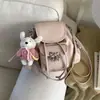 Moda Transfronteiriça Estilo Simples e de Alto Padrão Diário Casual Versátil Mochila Nova Bolsa de Viagem Feminina Bolsa Escolar de Nicho