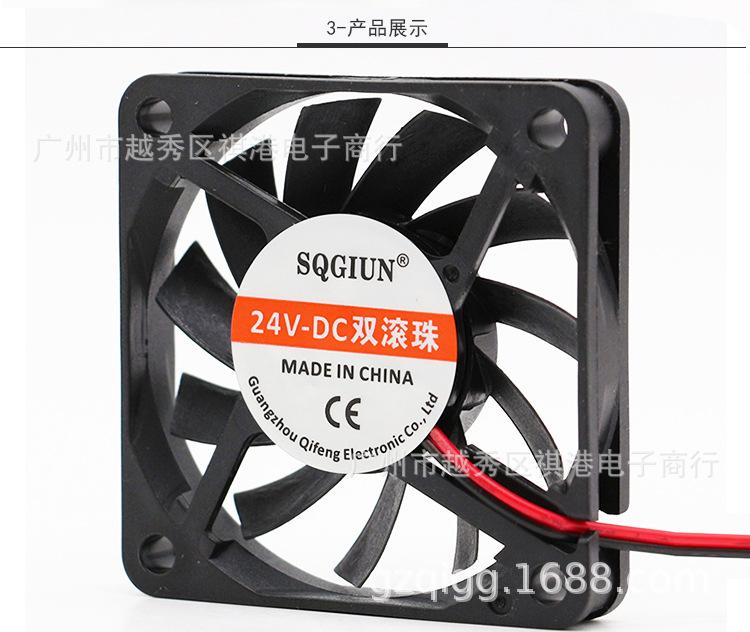 6010-24V-B-2P详情_03.jpg