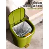 Lixeira Doméstica Modelo Novo com Tampa para Banheiro, Quarto, Sala de Estar, Cozinha, Lixeira de Grande Capacidade, Lixeira Retrô